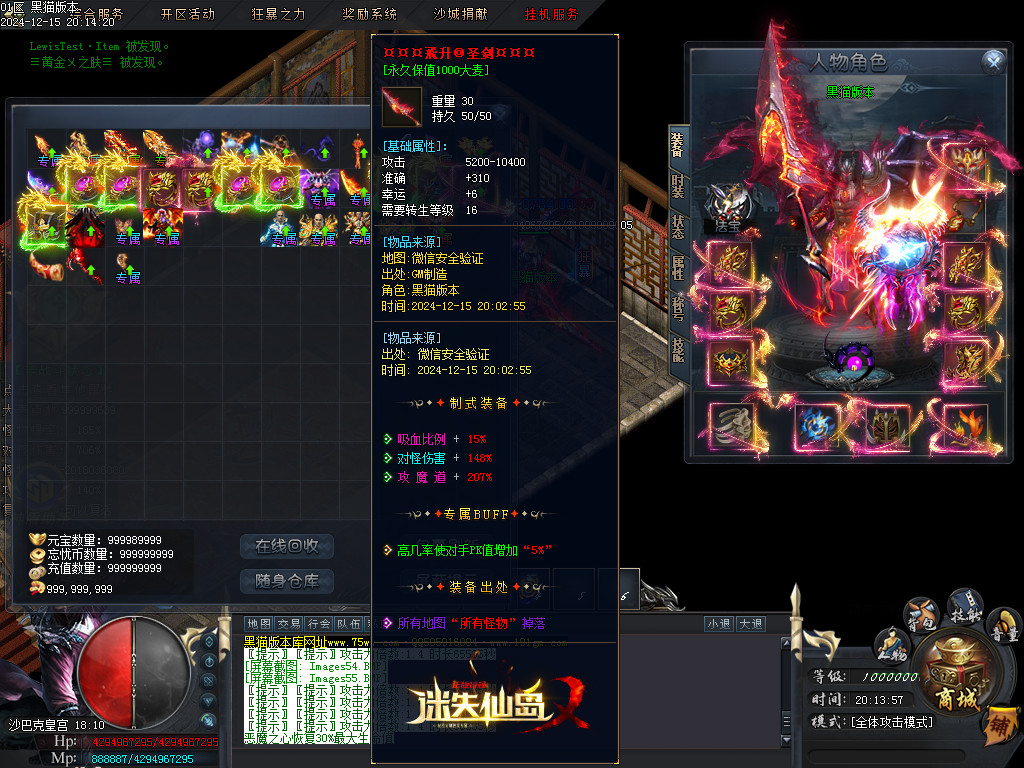 Images56.BMP