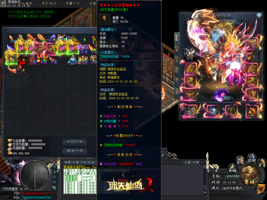 Images58.BMP
