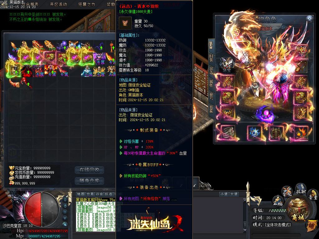 Images59.BMP