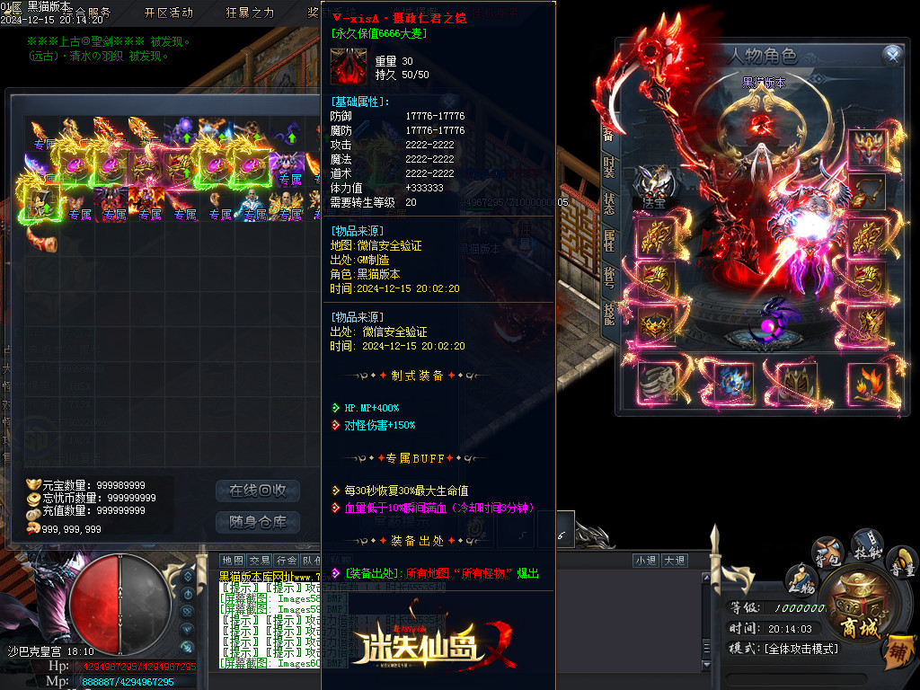Images61.BMP