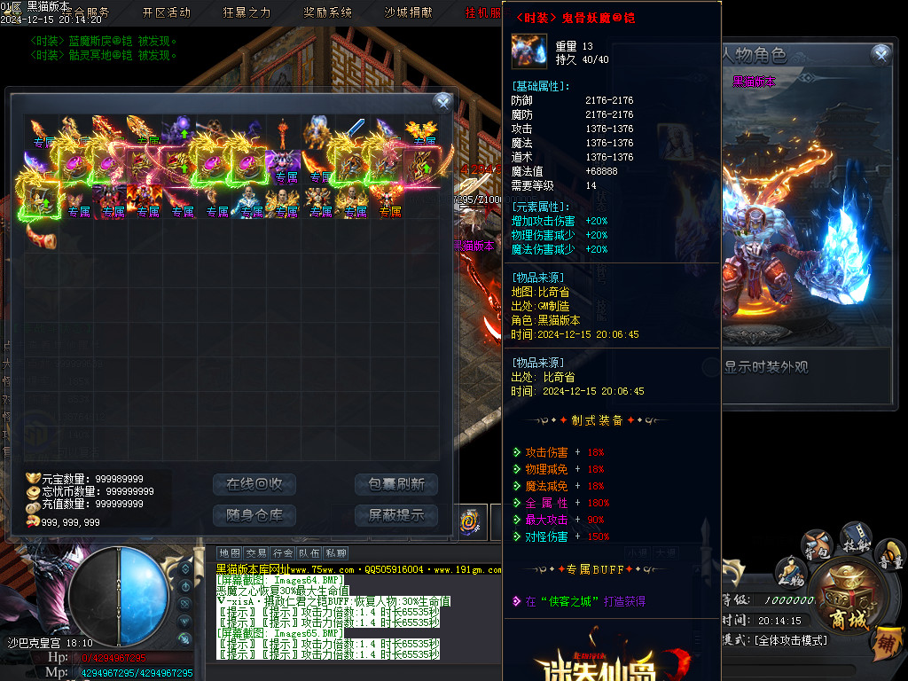 Images66.BMP