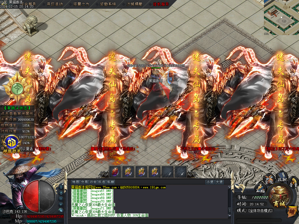 Images72.BMP