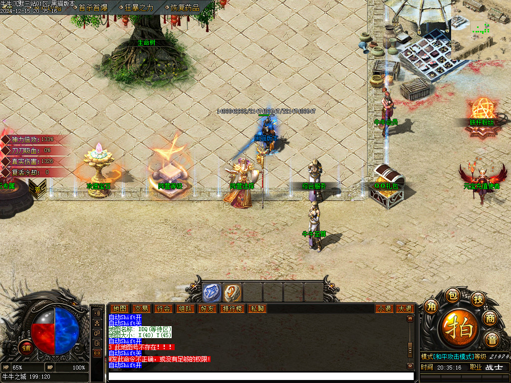 Images03.BMP