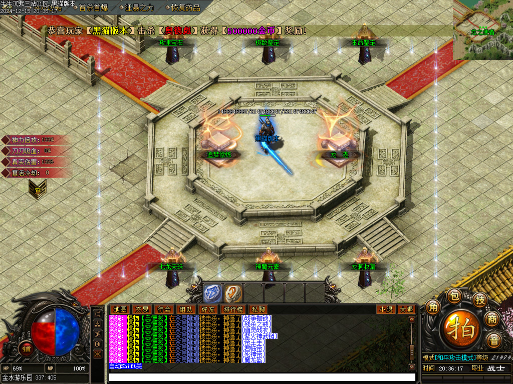 Images11.BMP