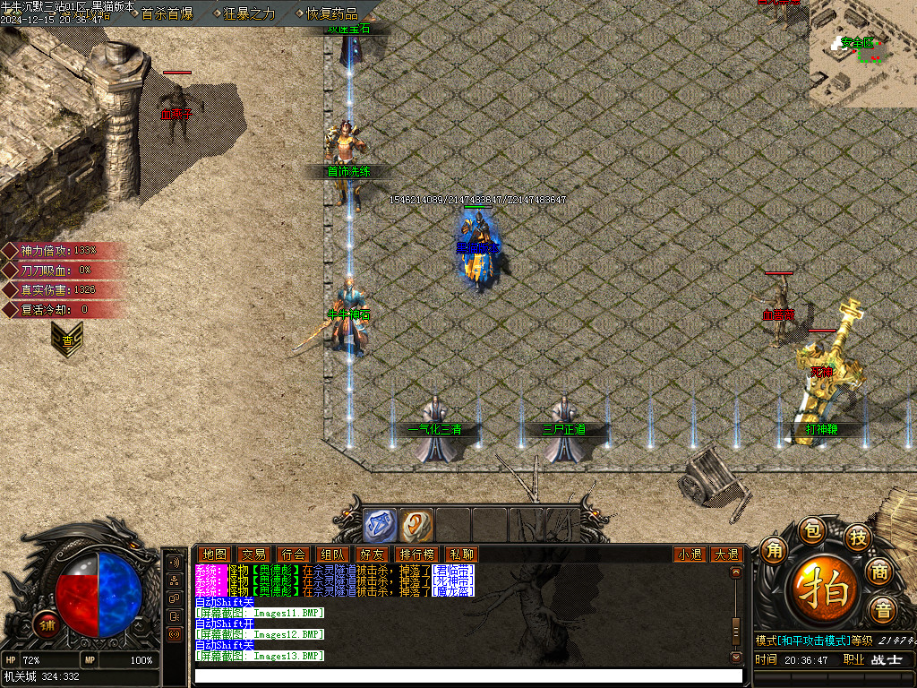 Images14.BMP
