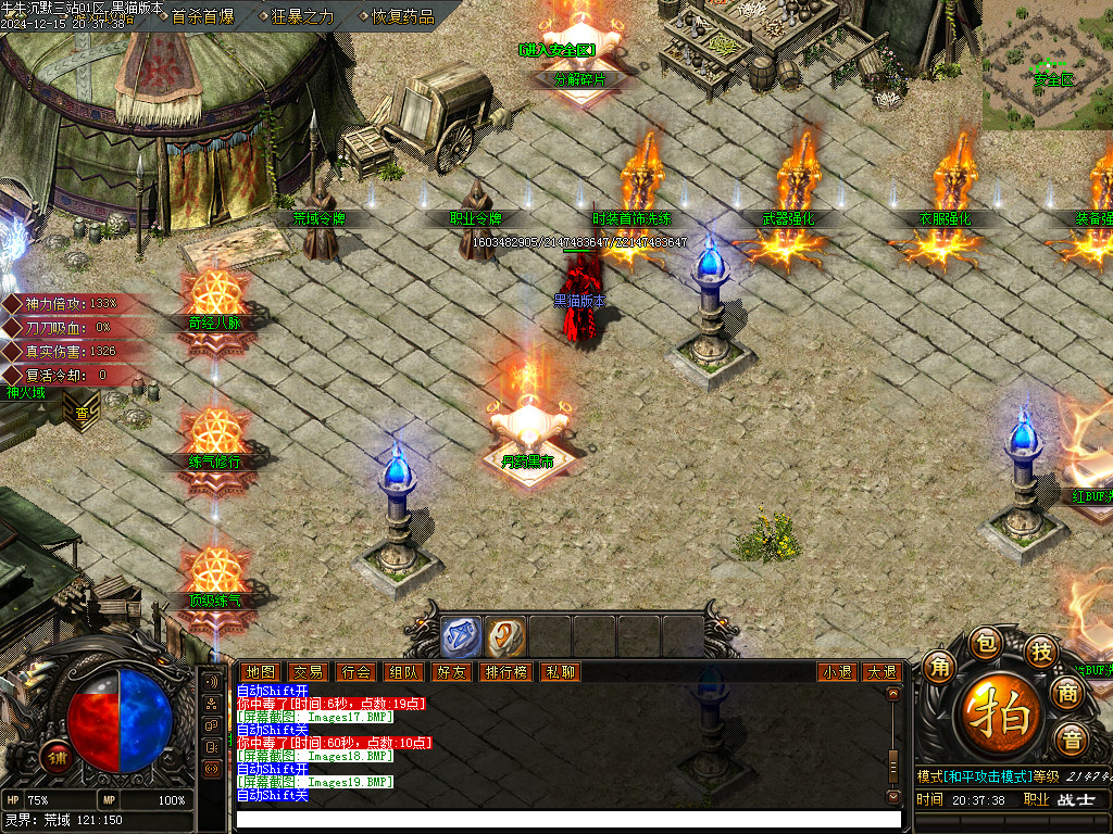 Images20.BMP