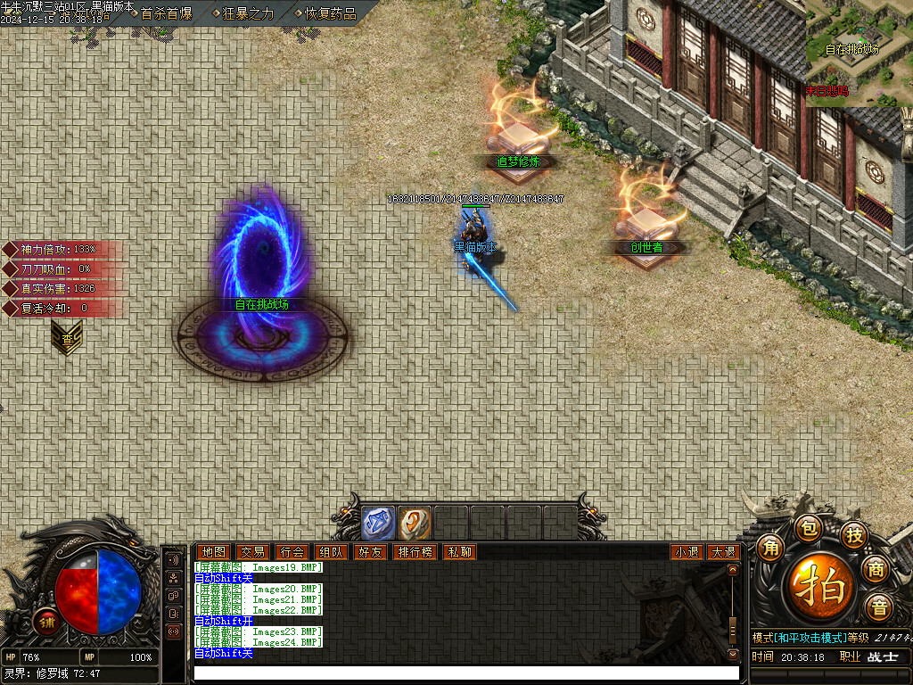 Images25.BMP