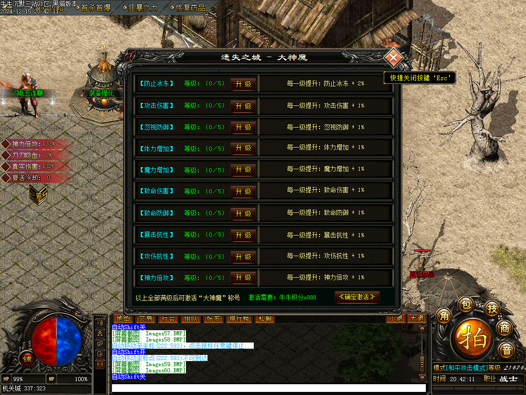 Images61.BMP