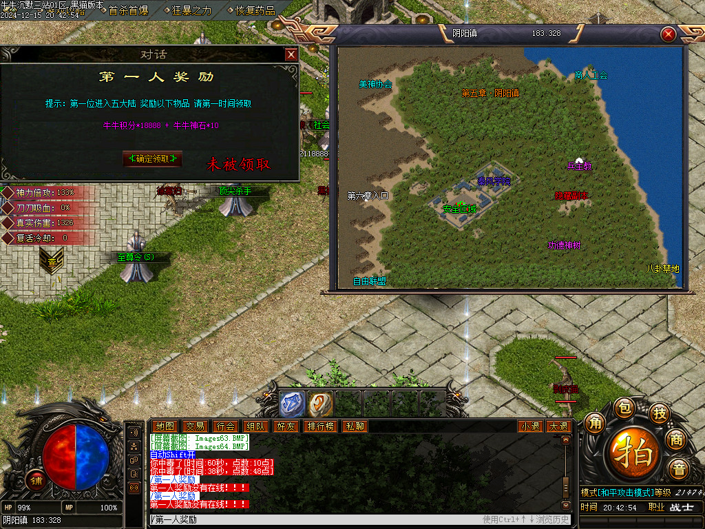 Images65.BMP