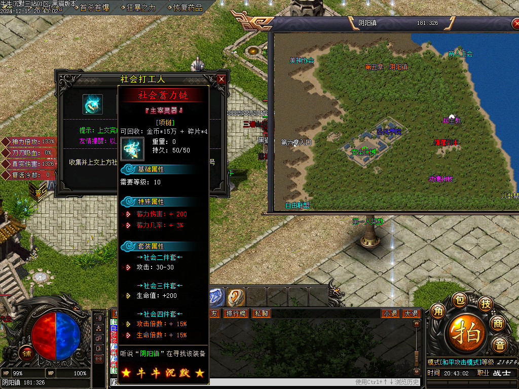 Images66.BMP
