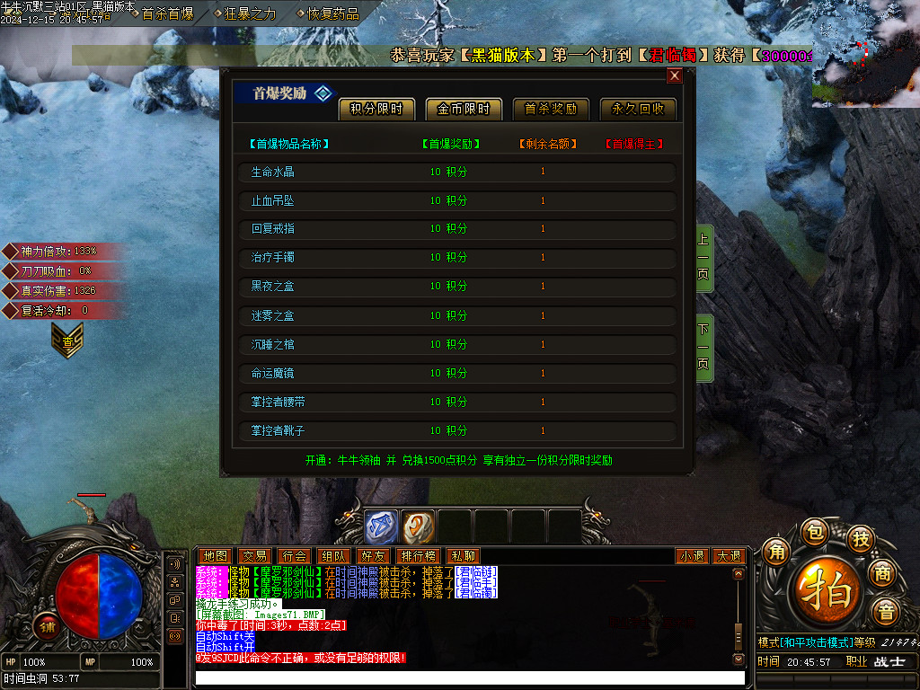 Images72.BMP