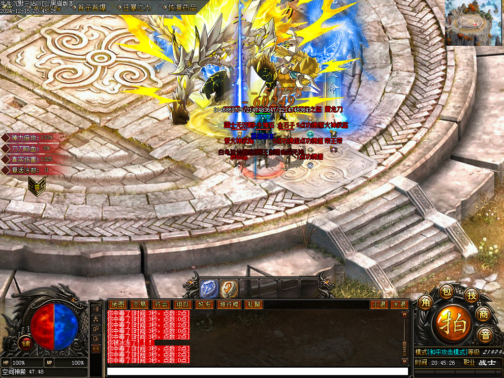 Images69.BMP