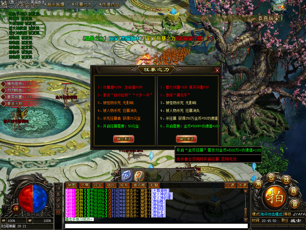 Images71.BMP