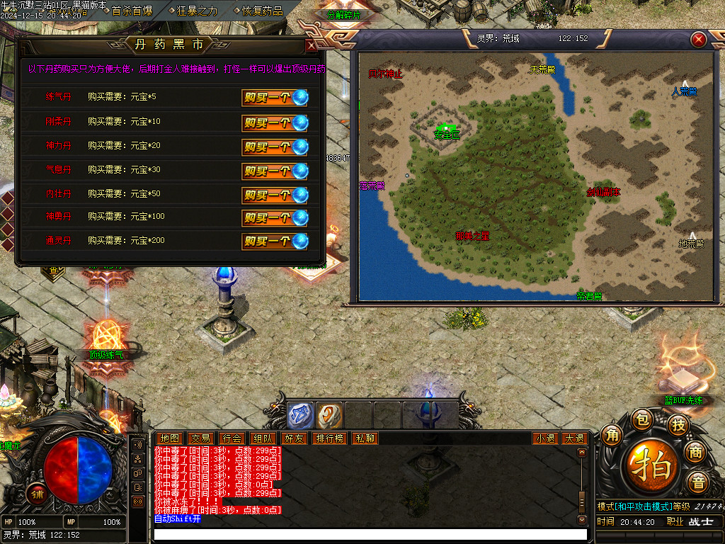 Images68.BMP
