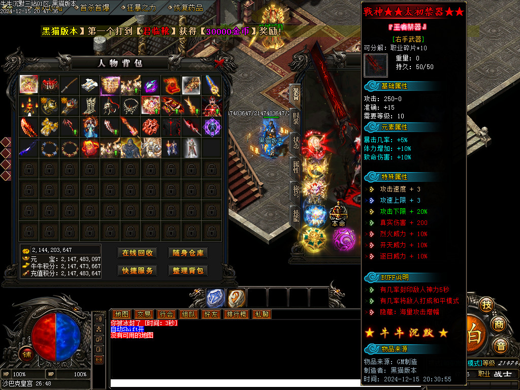 Images76.BMP