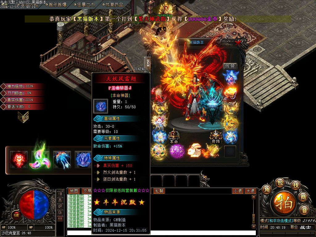 Images102.BMP