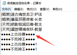 4.png
