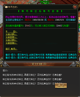 0.png