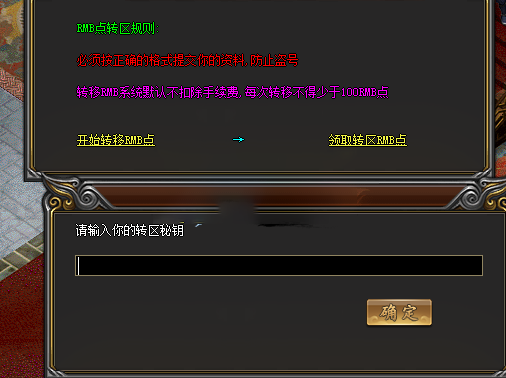 5.png