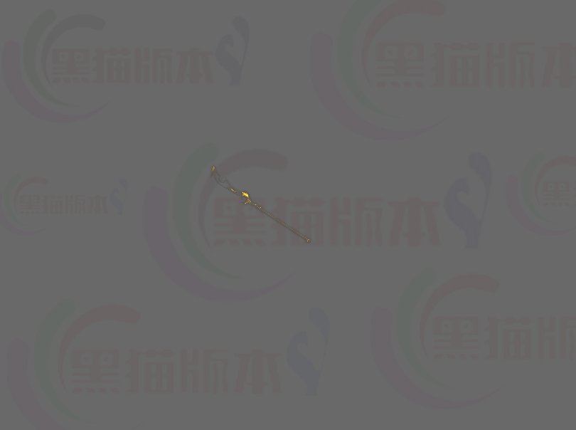 6.gif