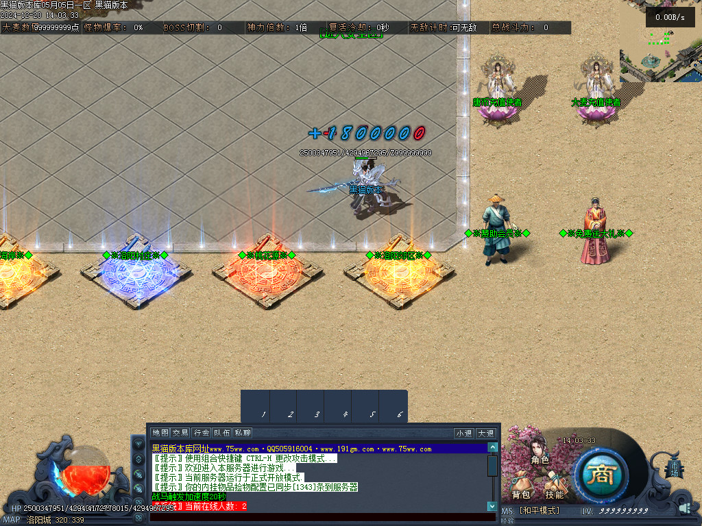 Images03.BMP