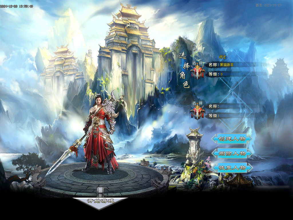 Images01.BMP