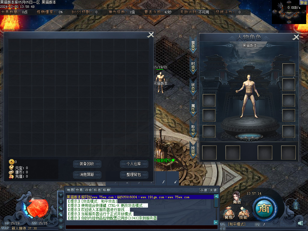 Images02.BMP