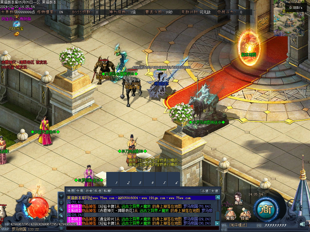 Images18.BMP