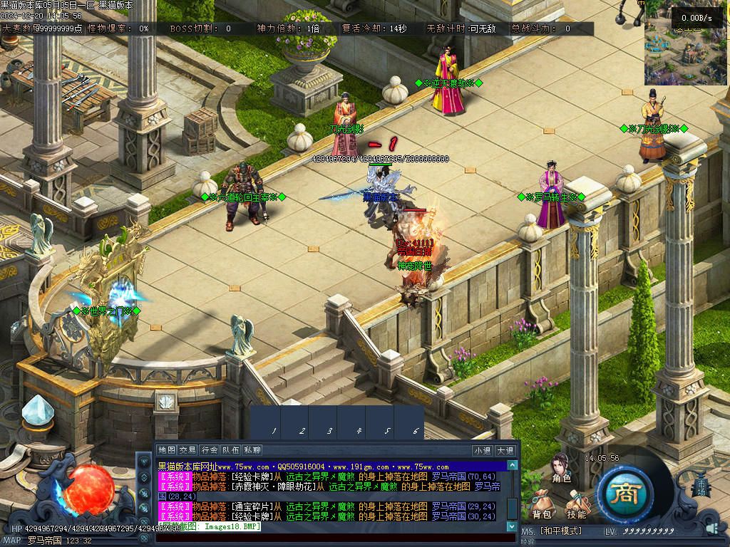 Images19.BMP