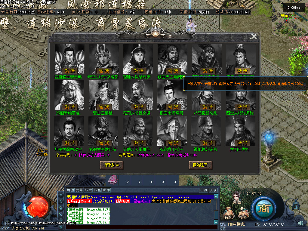 Images34.BMP