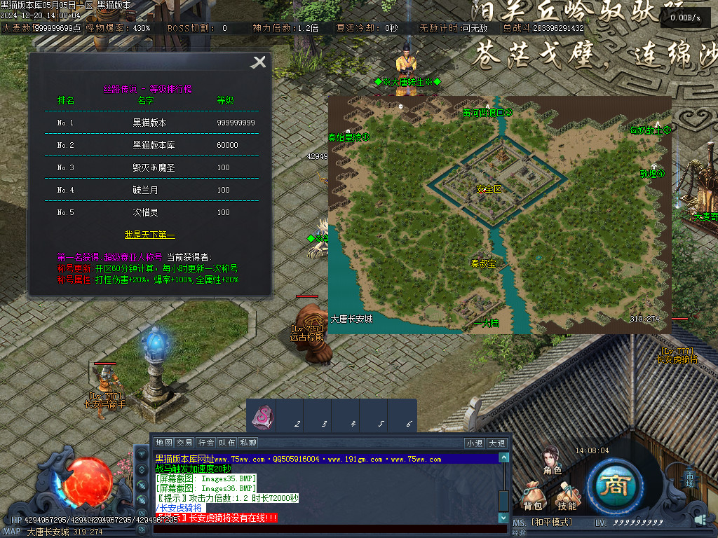 Images37.BMP