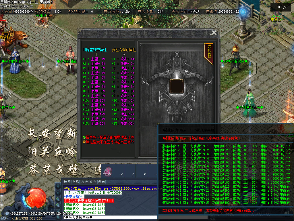 Images39.BMP