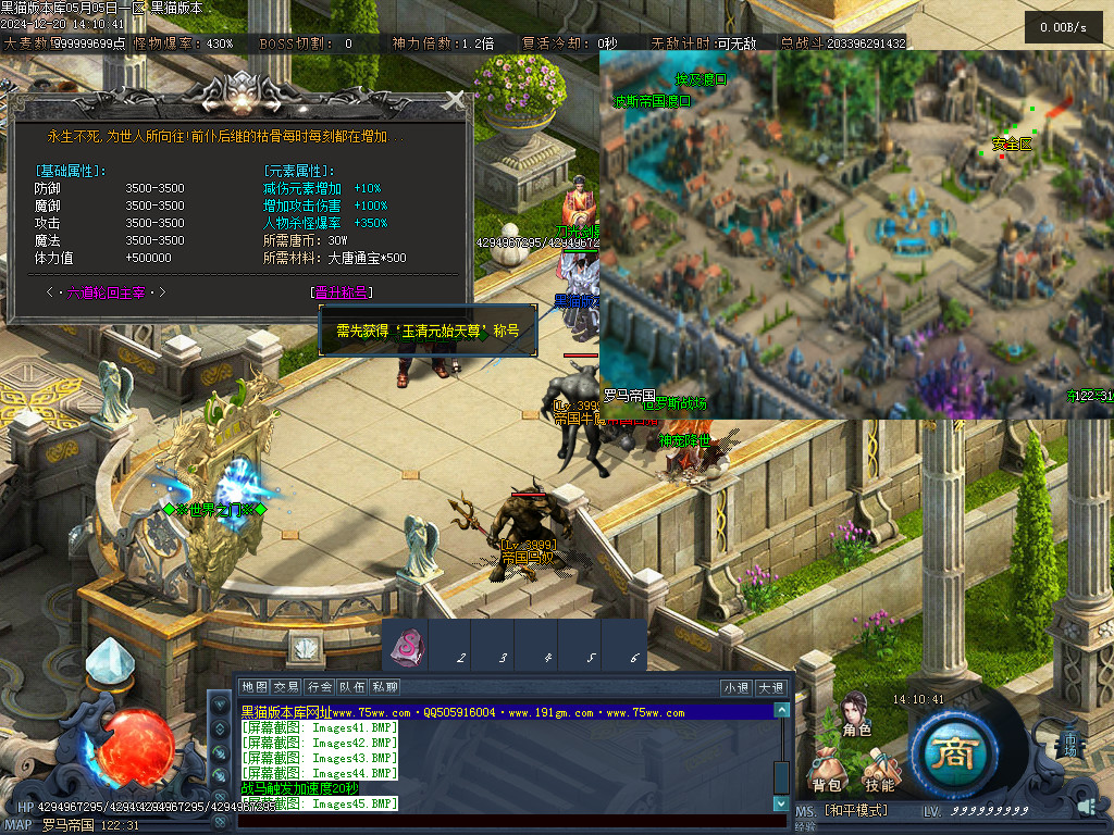 Images46.BMP