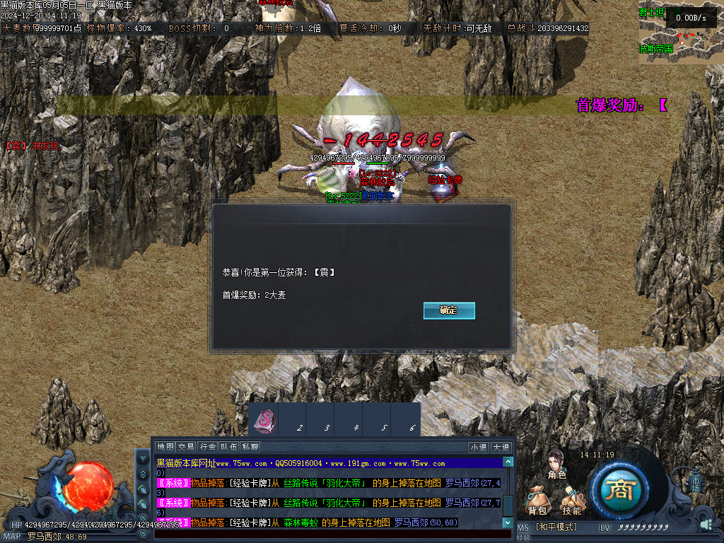 Images47.BMP