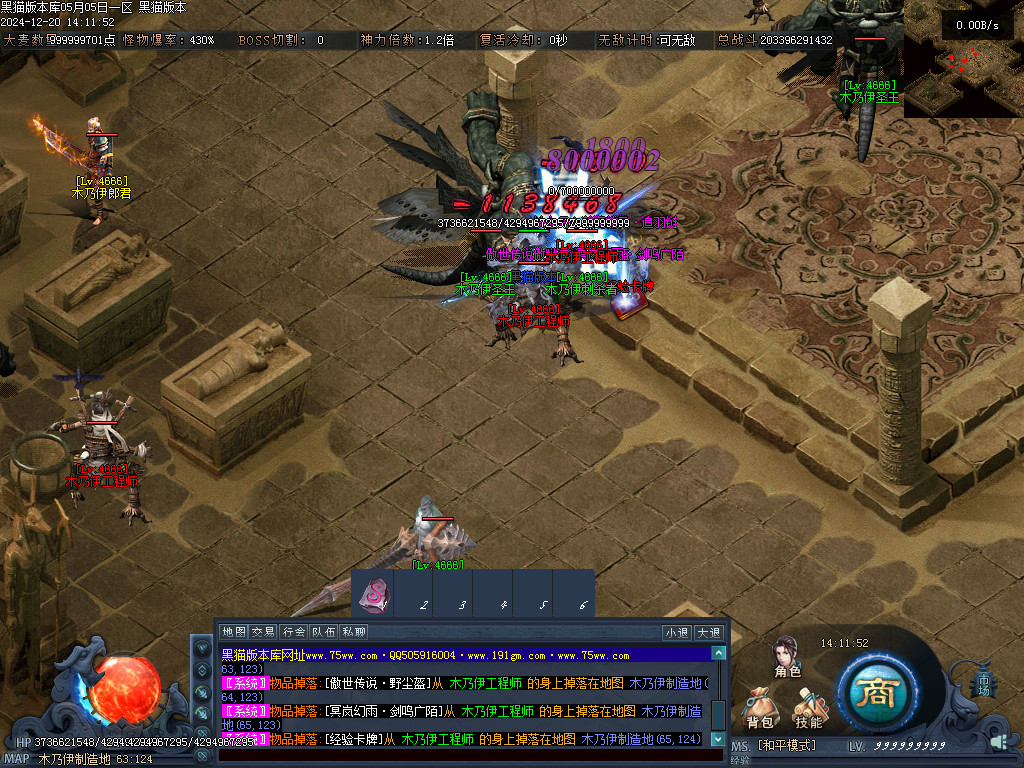 Images49.BMP
