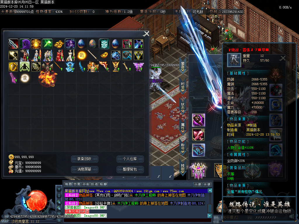 Images51.BMP