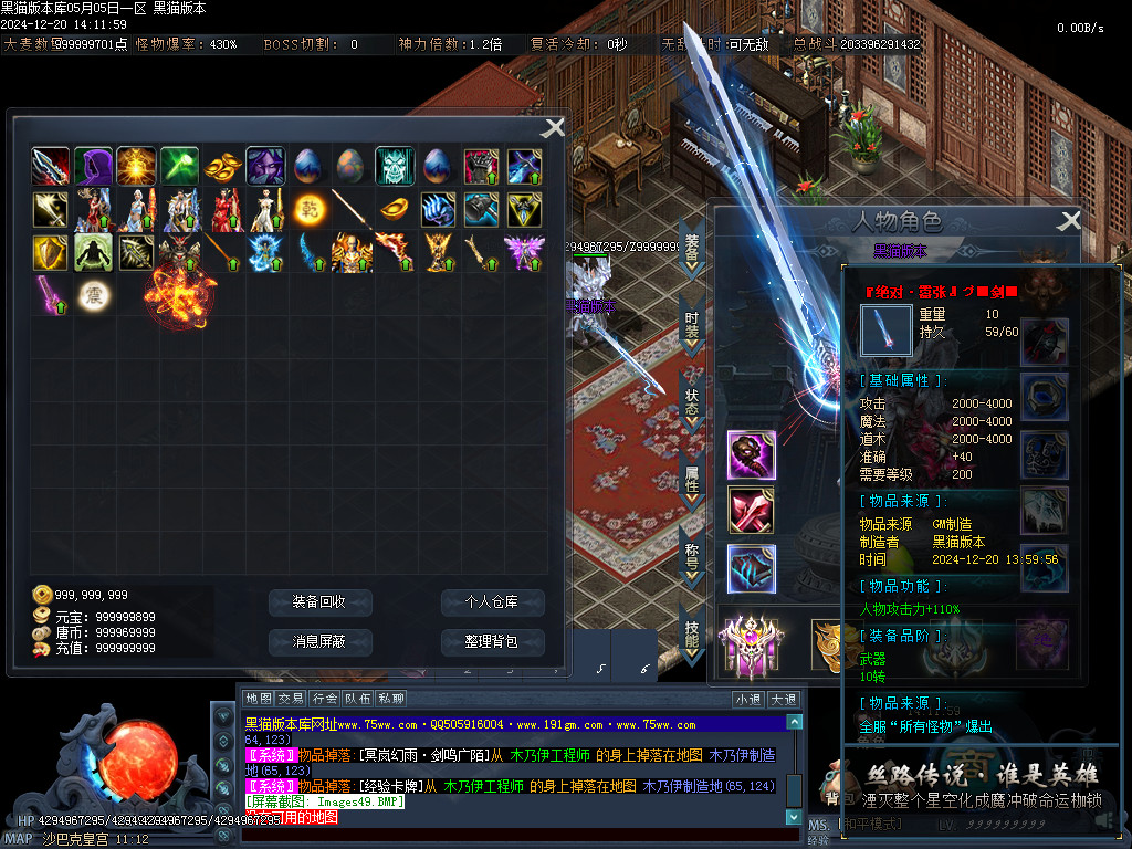 Images50.BMP