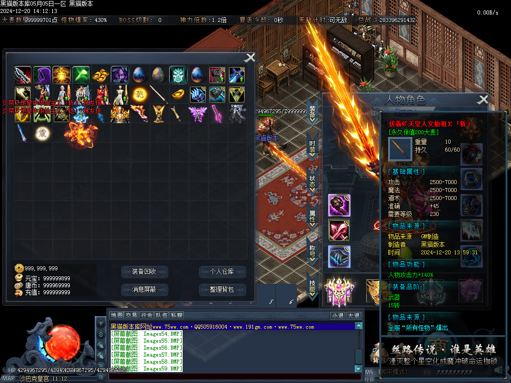 Images60.BMP