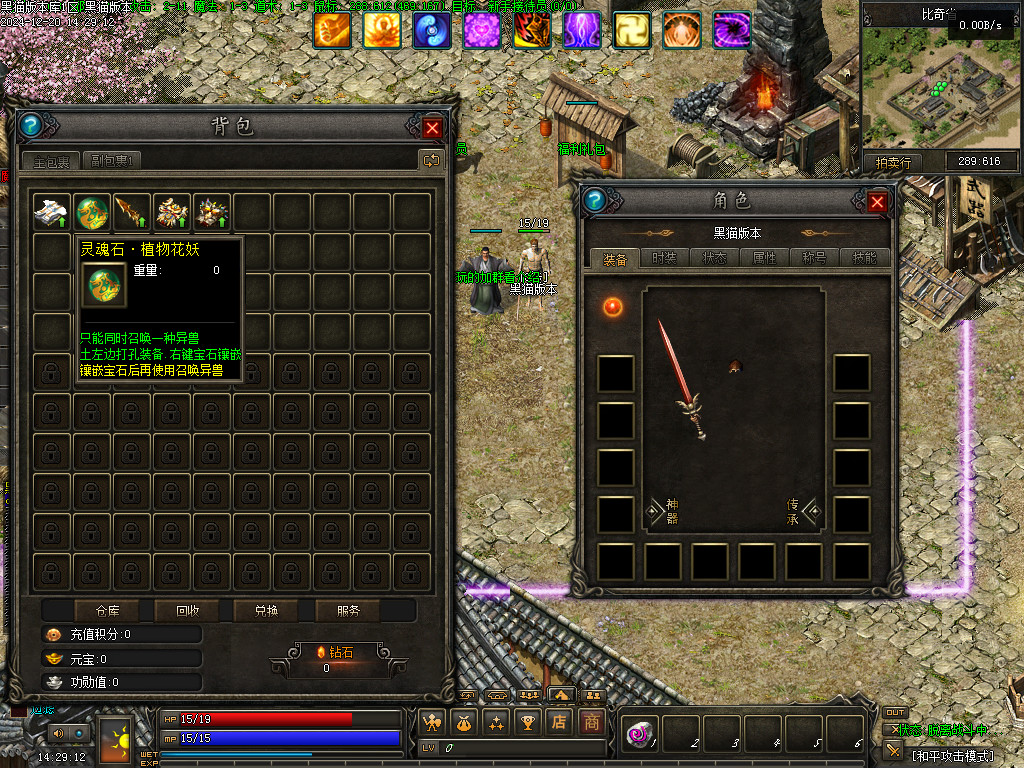 Images02.BMP