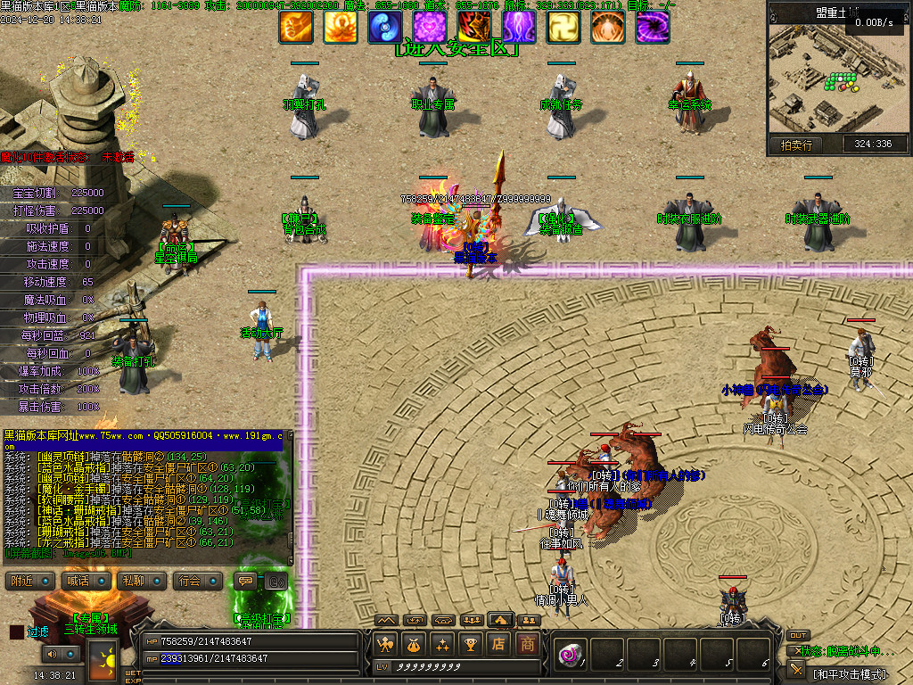 Images07.BMP