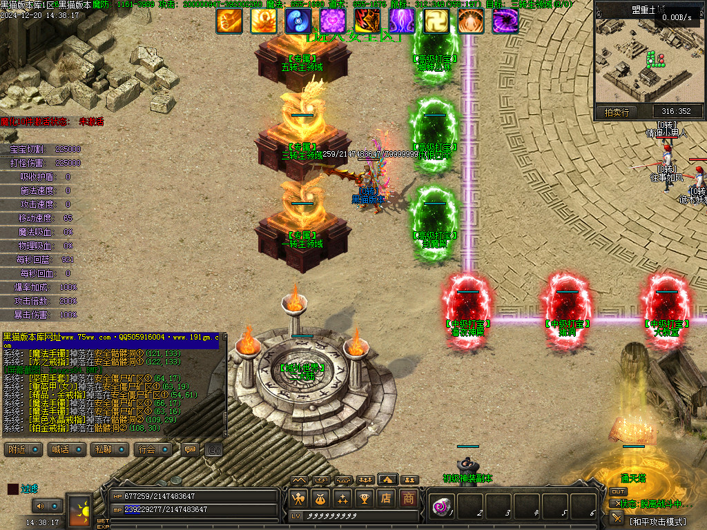 Images05.BMP