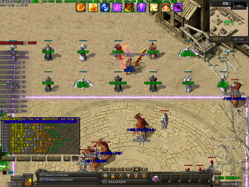 Images08.BMP