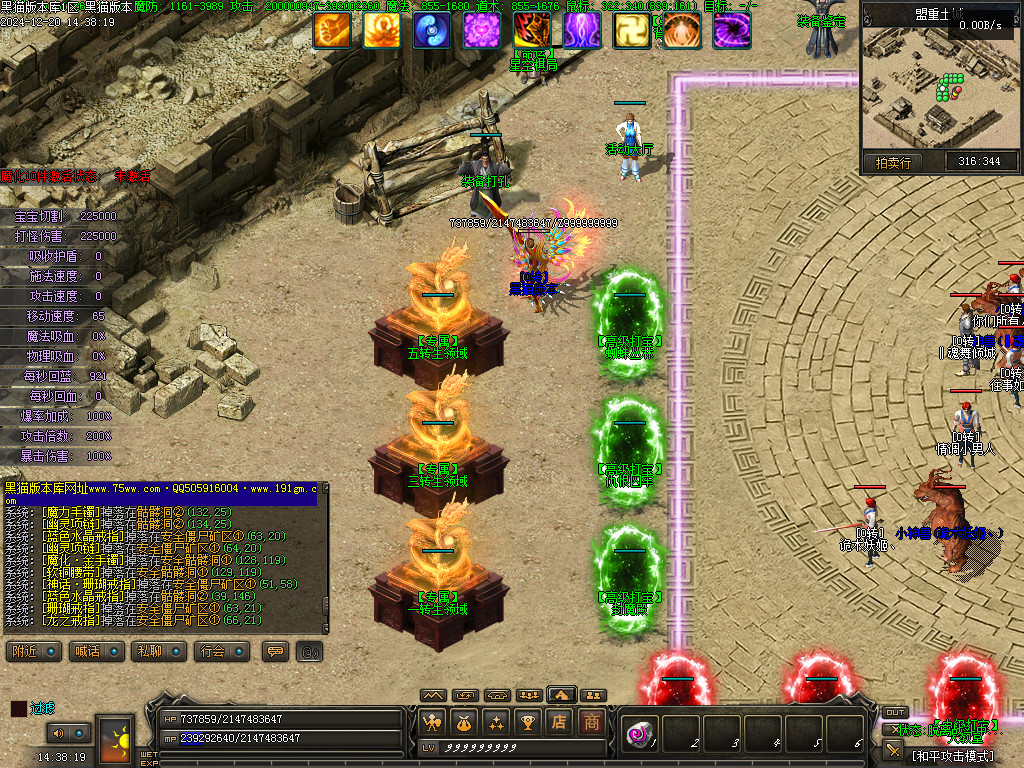 Images06.BMP