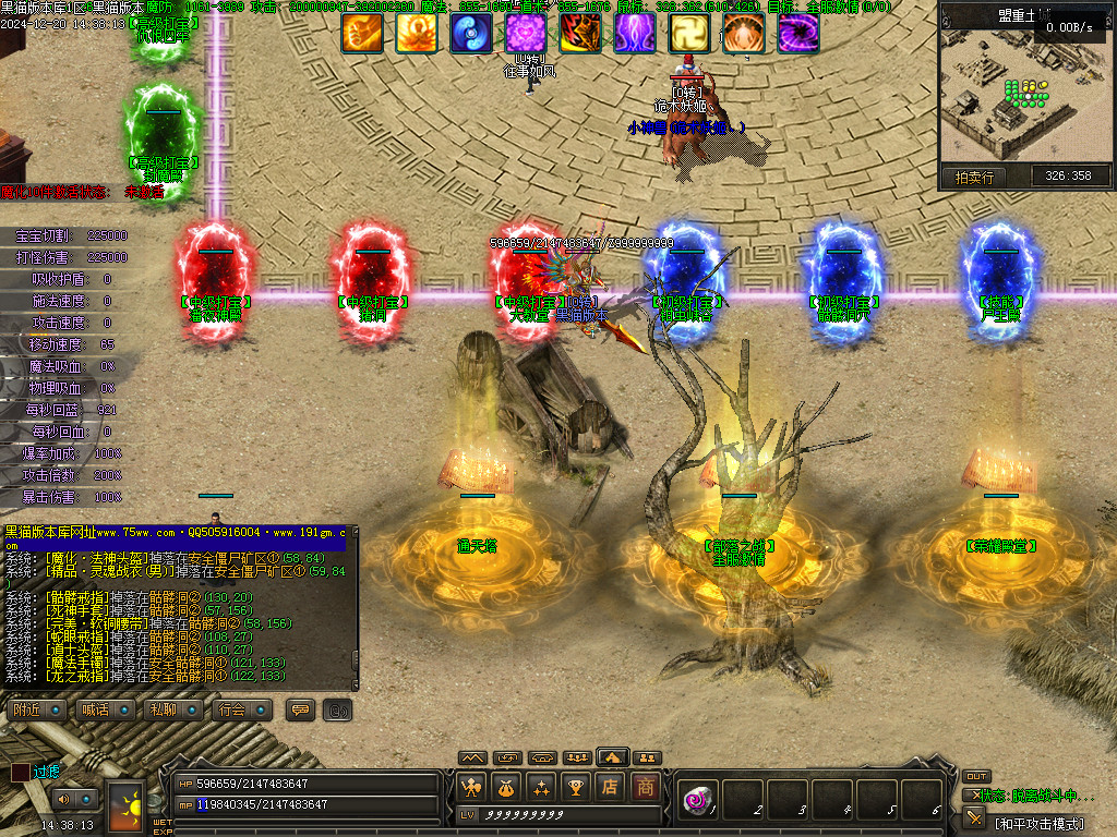 Images04.BMP