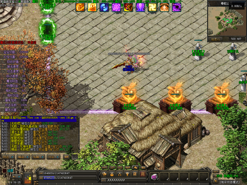 Images13.BMP