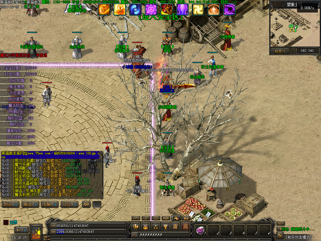 Images09.BMP