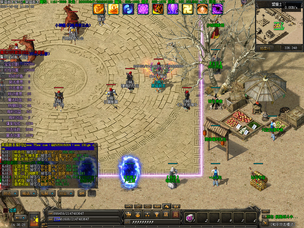 Images10.BMP