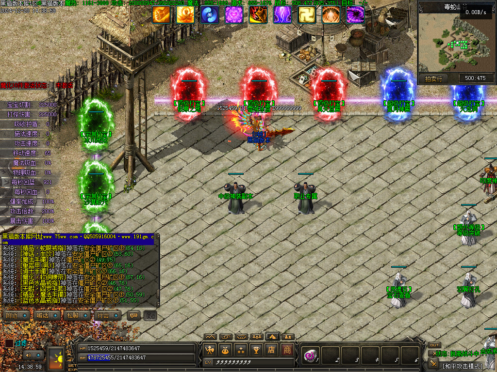 Images11.BMP