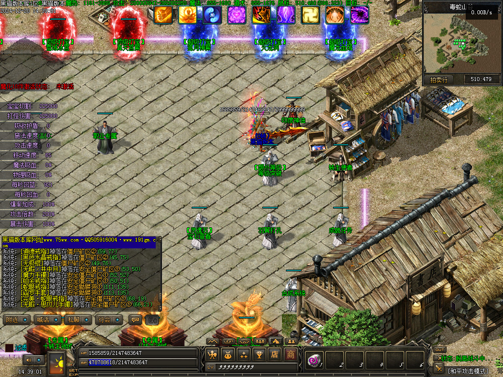 Images12.BMP