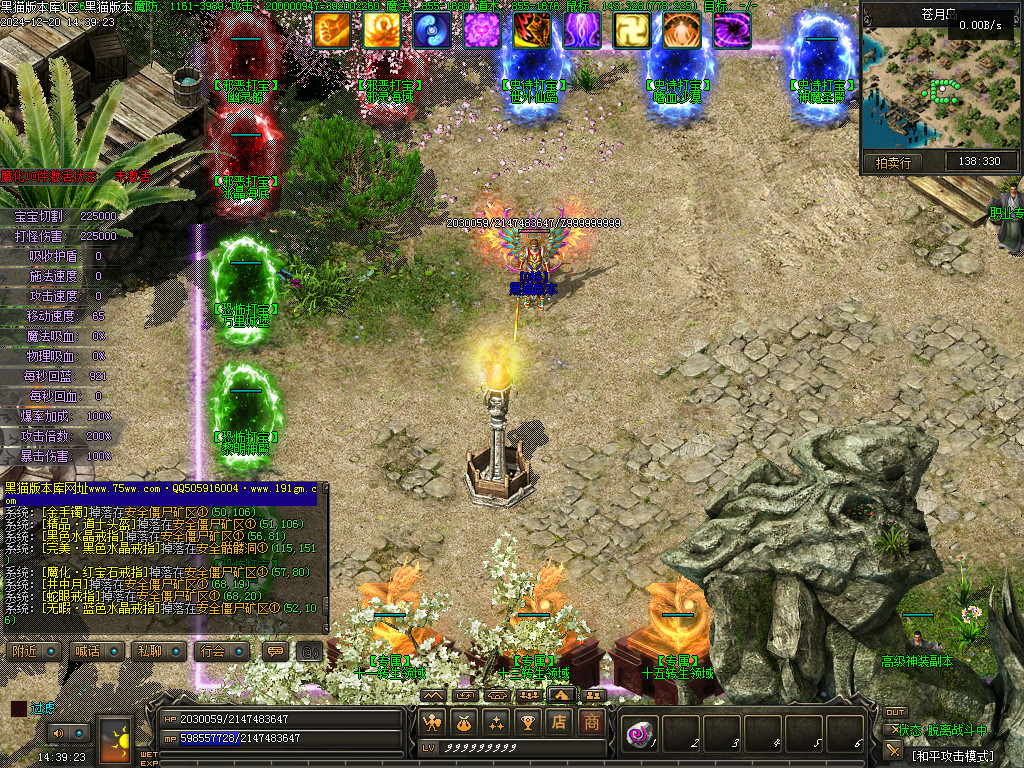 Images14.BMP